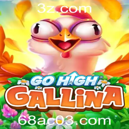 GoHighGallina: A Inovadora Aventura de Jogo Virtual