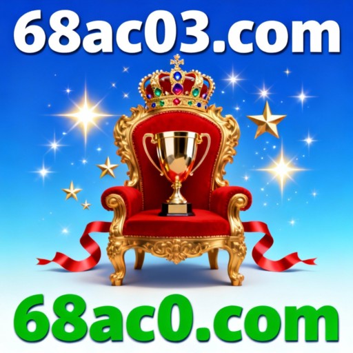 68ac0.com