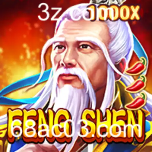 Descubra FengShen: A Nova Sensação dos Jogos Modernos