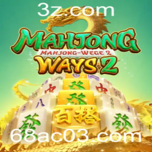 Explorando MahjongWays2: Descrição, Introdução e Regras do Jogo Popular