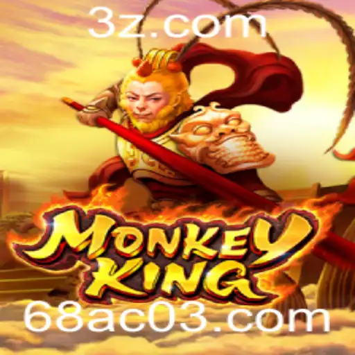 Descubra as Aventuras Épicas de MonkeyKing e o Fascínio de 68ac0.com